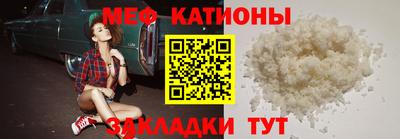 бошки Балашиха
