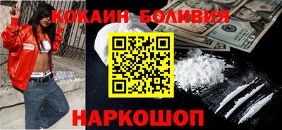 СК Балаково