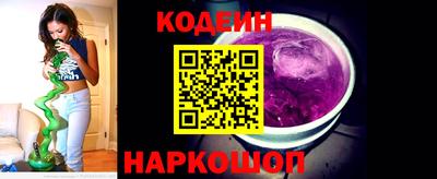 бошки Балашиха