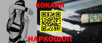 СК Балаково