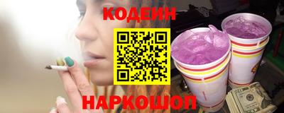 СК Балаково
