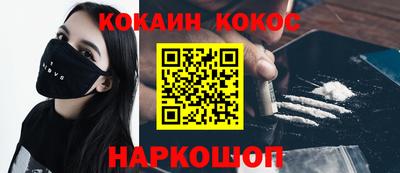 гидропоника Владикавказ