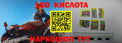 бошки Балашиха