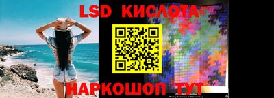 бошки Балашиха