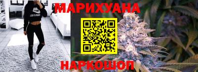 марки nbome Балахна