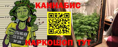 бошки Балашиха