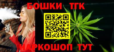 СК Балаково