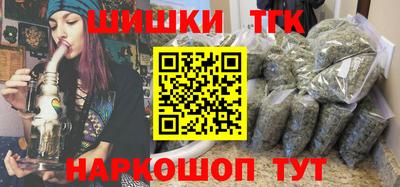 СК Балаково