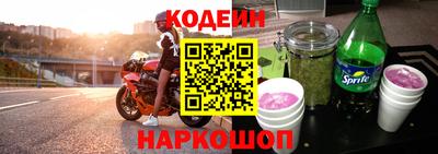 СК Балаково