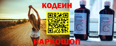 СК Балаково