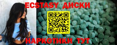 бошки Балашиха