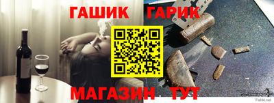 СК Балаково