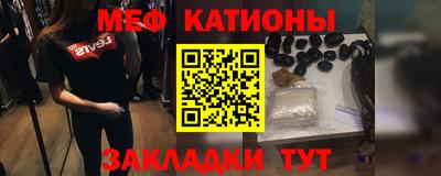 СК Балаково